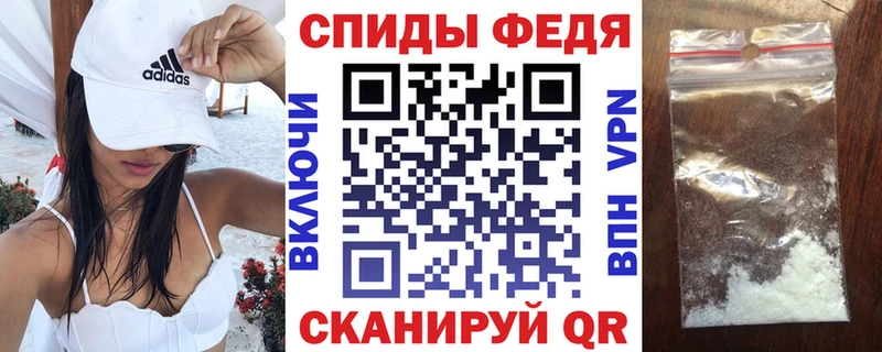 Amphetamine VHQ  Бокситогорск 