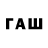 APVP крисы CK Gjfhfgy Hffyhgc