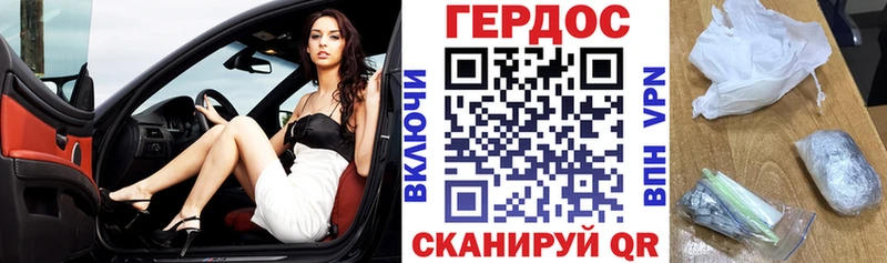 Героин Афган  blacksprut вход  Бокситогорск  купить  сайты 