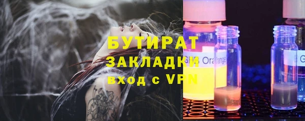 СК Медногорск