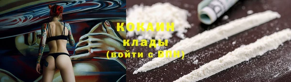 спиды Михайловка