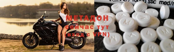 мескалин Мегион