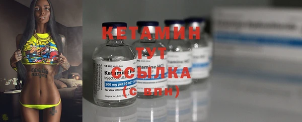 mdma Медвежьегорск