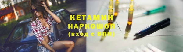 каннабис Горняк