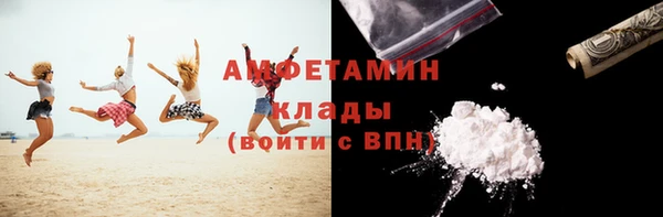 mdma Медвежьегорск