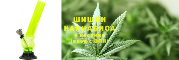 бутик Абдулино