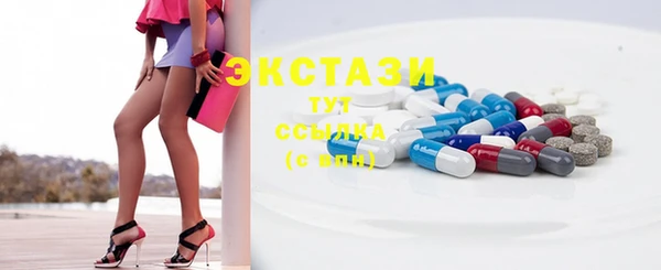 mdma Медвежьегорск