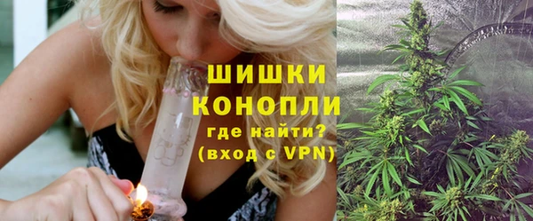 mdma Медвежьегорск