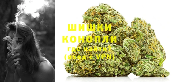 марки nbome Абинск