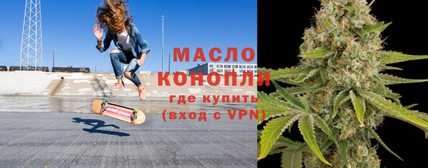 MDMA Premium VHQ Дмитровск