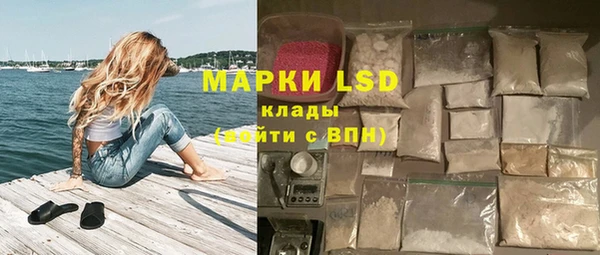 mdma Медвежьегорск