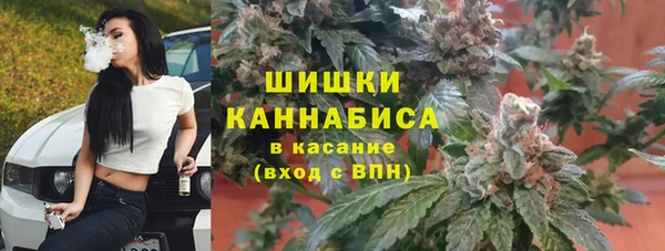 MDMA Premium VHQ Дмитровск