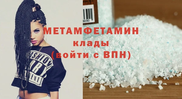 mdma Медвежьегорск