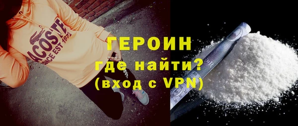 СК Медногорск