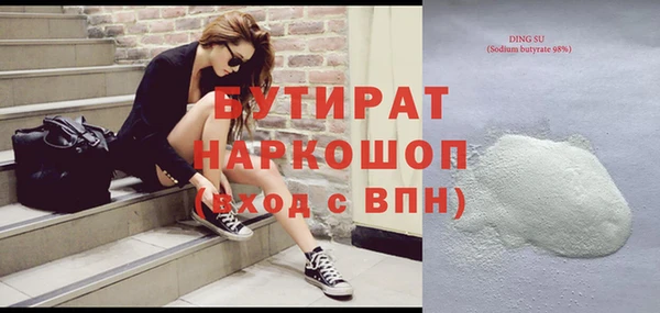 спиды Михайловка