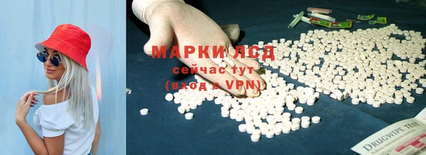 MDMA Premium VHQ Дмитровск