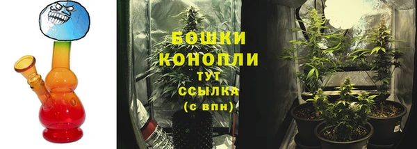 альфа пвп Михайлов