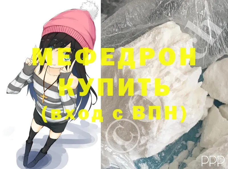 сколько стоит  Бокситогорск  МЯУ-МЯУ мяу мяу 