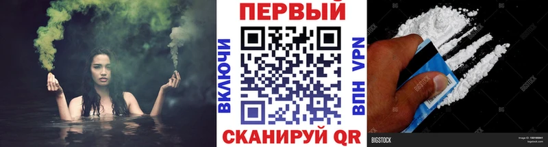 МЕТАМФЕТАМИН витя маркетплейс наркотические препараты Бокситогорск