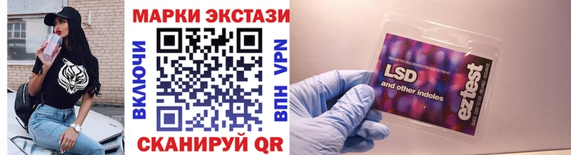 где купить наркоту  Бокситогорск  Марки N-bome 1,5мг 
