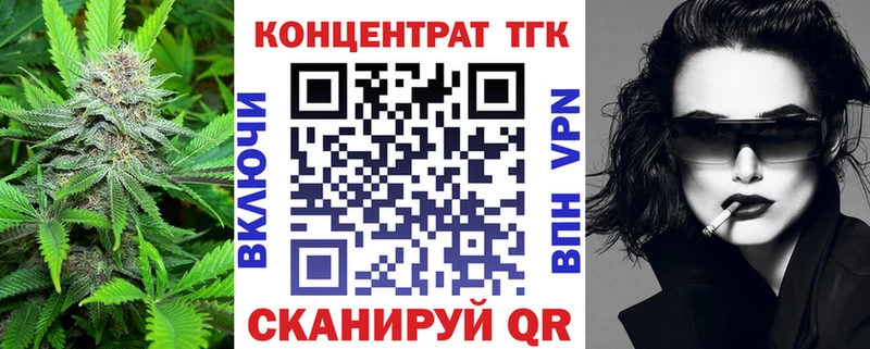 Дистиллят ТГК концентрат Бокситогорск